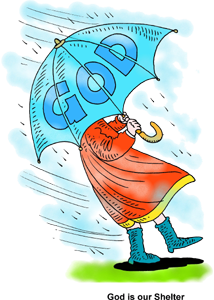 الله حمايتنا