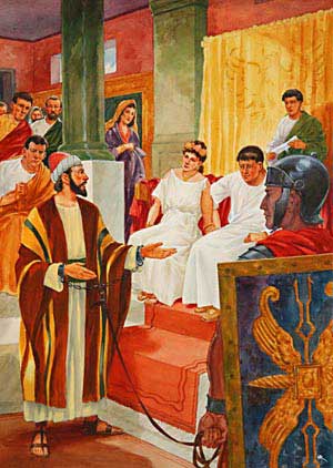 بولس أمام الملك أغريباس