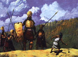 داوود وجليات