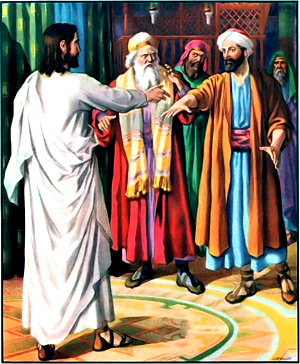 يسوع يشفى صاحب اليد اليابسة