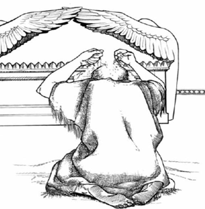 يشوع يركع أمام التابوت