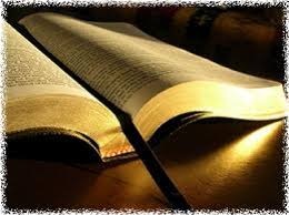 مواعيد الله