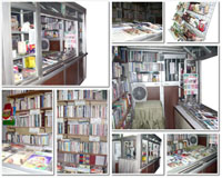 book shop thumb nail